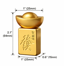 Load image into Gallery viewer, Mahjong Montage Prosperity Mahjong Brass Tile - Spinner / FINAL SALE