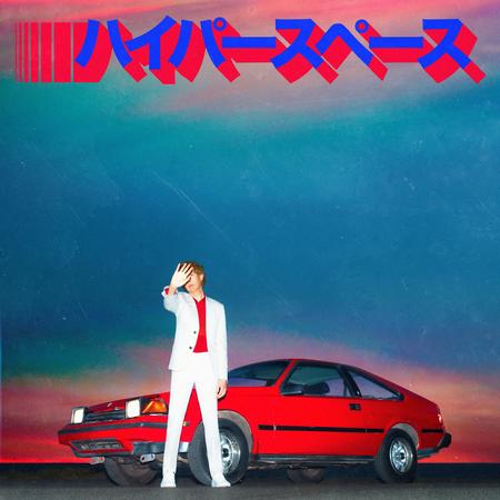 Vinyl - Beck - Hyperspace